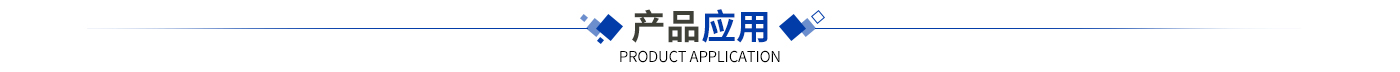 網站文案產品應用904